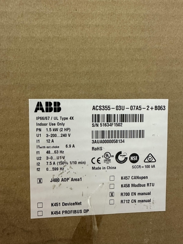 ABB - ACS355-03U-07A5-2+B063 - OPEN BOX - Image 2