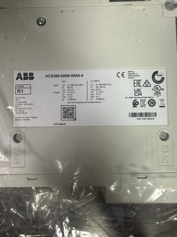 ABB - ACS380-040N-09A4-4 - OPEN BOX - Image 3